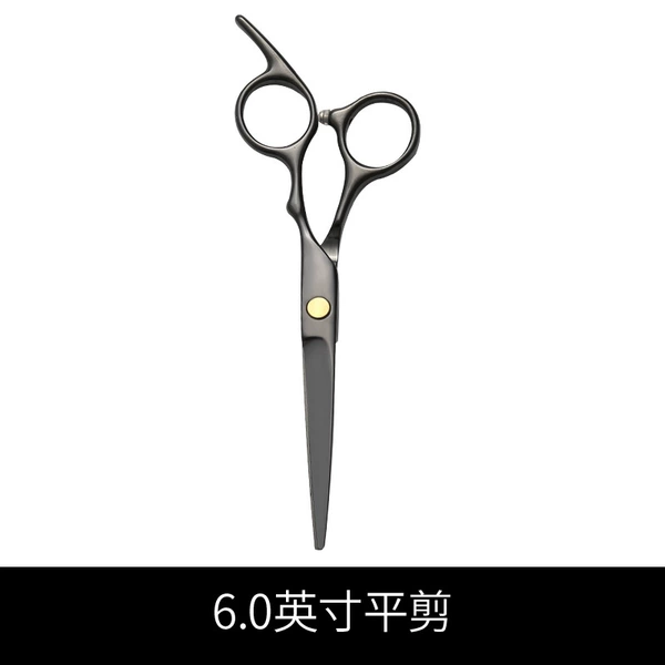Shear