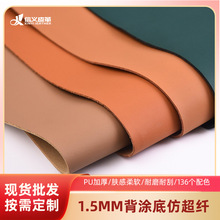 �F؛1.5�Ӻ�pu�³��wƤ�������Ь��Ƥ���̘˷��b�o����������l