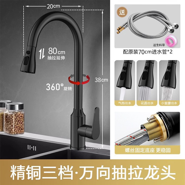 Grifo Extraíble para Fregadero de Aleación de Cobre, Giratorio y Antisalpicaduras, para Fregadero de Cocina