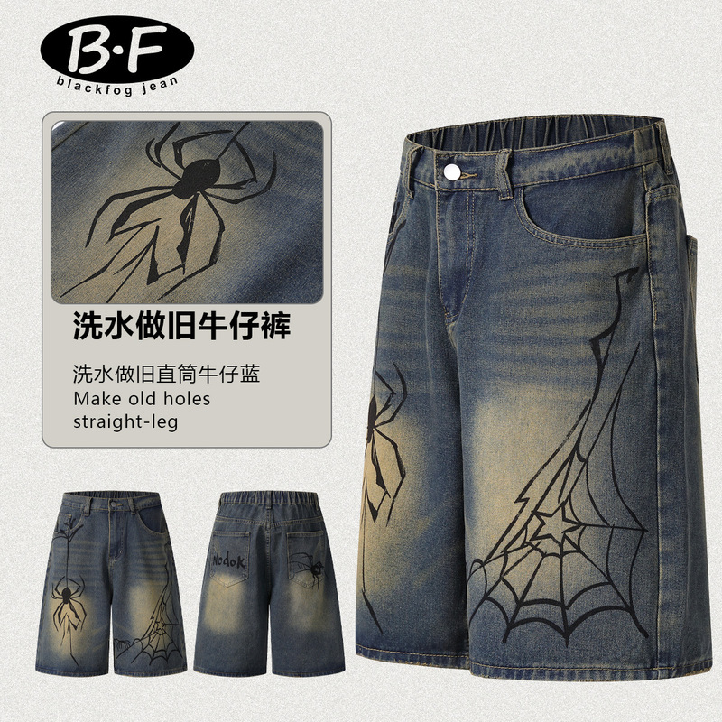 Cross-Border Popular Source | Hand-Painted Spider Denim Shorts Men's Summer Loose Retro Distressed Blue Straight-Leg Trousers