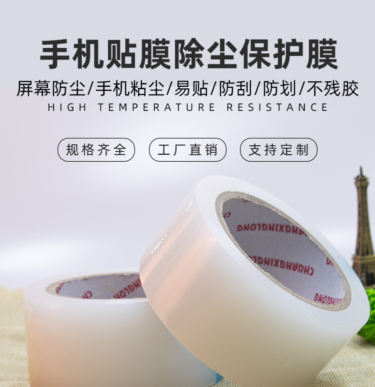 详情_01.jpg