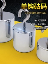 a؉KCM1ha10N_t50g2kgphh