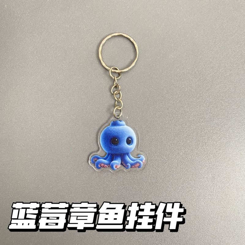 Douyin ホットエッセンス外国山海経アクリル海の怪物面白い抽象キーホルダーインターネット有名人ペンダントギフト|undefined