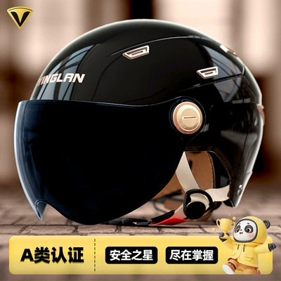 Men's Electric Vehicle Helmet with 3C Certification, Retro Style, Suitable for All Seasons, Winter Warm Half Helmet, Motorcycle Safety Helmet (Motosiklet kaskı (dəbilqə)) - 3c-obsidian-black-sunscreen-short-glasses-new-national-standard-class-a-one-size-fits-all