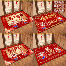 ���Sֱ�l2026�R������tɫ�b؉|���÷�����ФԪ���M�T�؉|���l