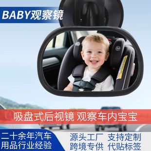 ��܇��ȫ�����^���R 360&deg;�{��ͨ�����Pʽ܇�Ⱥ��ŋ냺������ҕ�R