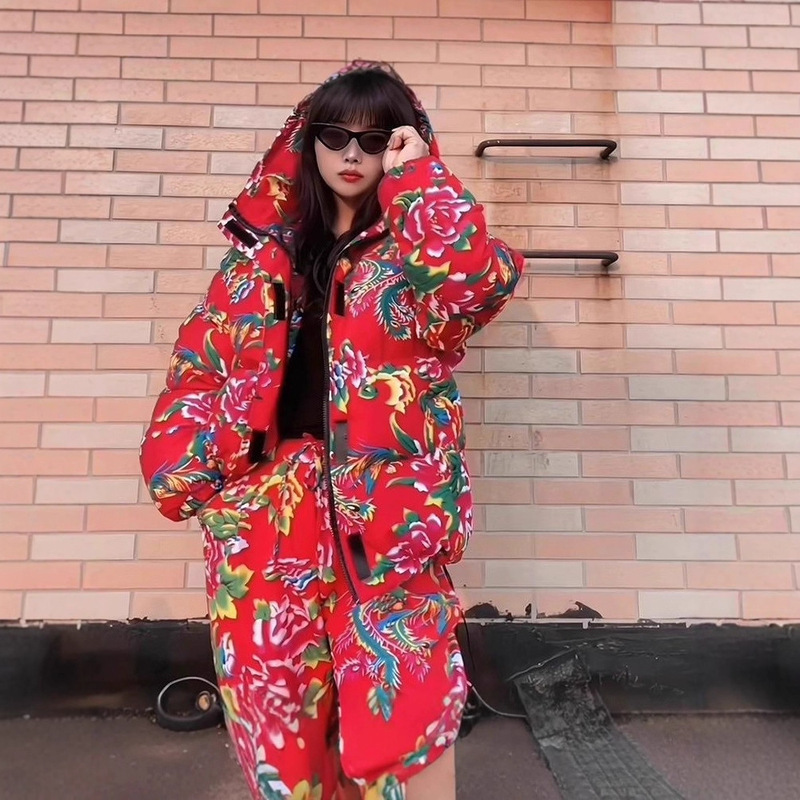 Carhartt Jacket Men's 2025 New American Retro Windbreaker