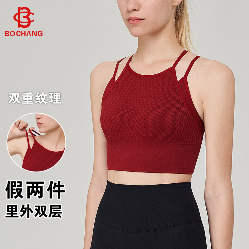 Sports Bra Women's High-Intensity Shock-Proof Fitness Double Shoulder Straps Fake Two-Piece Elastic Breathable Beautiful Back Yoga Vest Bra Sports Bra Women's High-Intensity Shock-Proof Fitness Double Shoulder Straps Fake Two-Piece Elastic Breathable Beautiful Back Yoga Vest Bra
