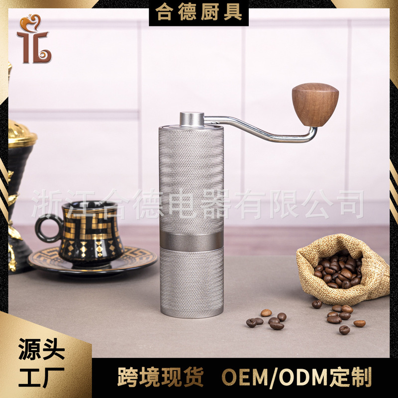 Coffee Grinder Manual Coffee Machine Outdoor Espresso Hand Grinder Simple Design