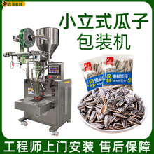 �����ѷ��b�C �Ԅ�Ӌ��������������ʰ��b�C �Թ���؛�w�����b�C