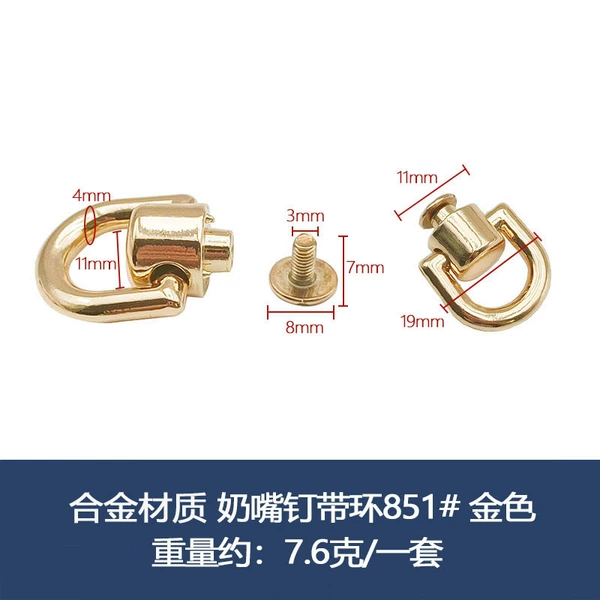 Alloy pacifier nail with ring 851#3X7mm screw gold set