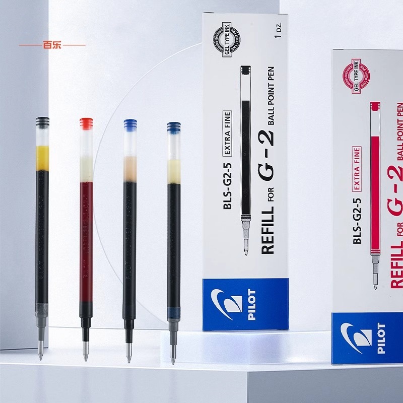 Japan PILOT Baile G2 Press Gel Pen Quick-drying BLS-G2-5 for Students Large Capacity Water Refill 0.5