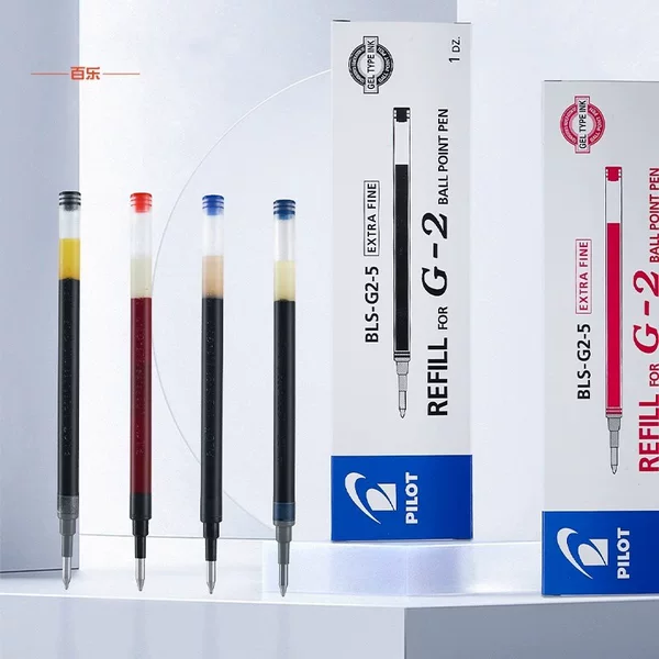 Japan PILOT Baile G2 Press Gel Pen Quick-drying BLS-G2-5 for Students Large Capacity Water Refill 0.5