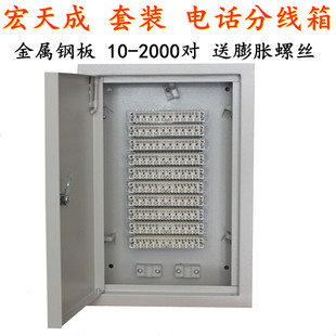 ���b 100���Ԓ�־��� 50���侀�� 200��������  30�� �־��Ӿ���