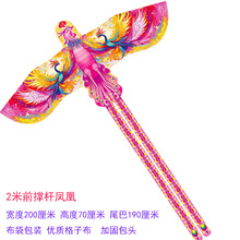 ���_�¿�ǰ�ΗU�P���L�~���l���˴��͸ߙn΢�L���w�H���S��