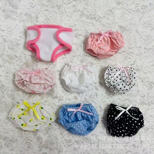 �����ޣ�26������¶�����·����m�޸�С��ѝС�������޴��¾���