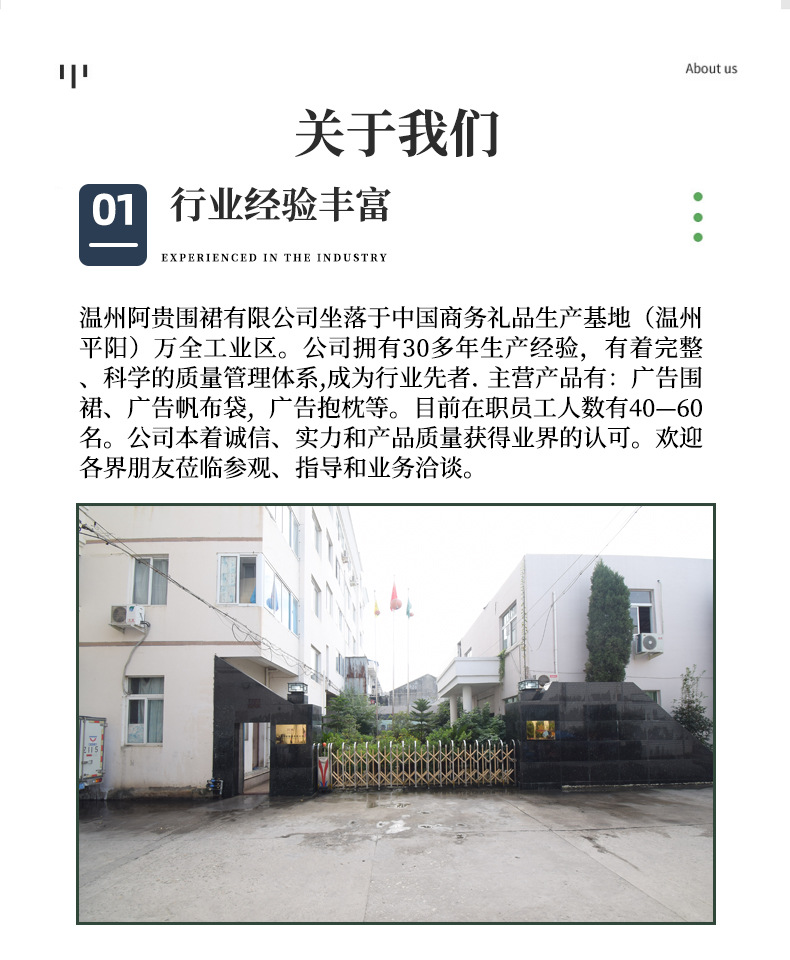 围裙家用厨房防水防油女时尚可爱日系韩版大人做饭工作服印制LO