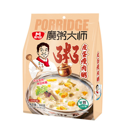 Instant Casserole Congee, No-Cook, Ready-to-Drink, Scallion and Pork Student Meal Replacement, Wholesale, Dropshipping, Same as Supermarket Version