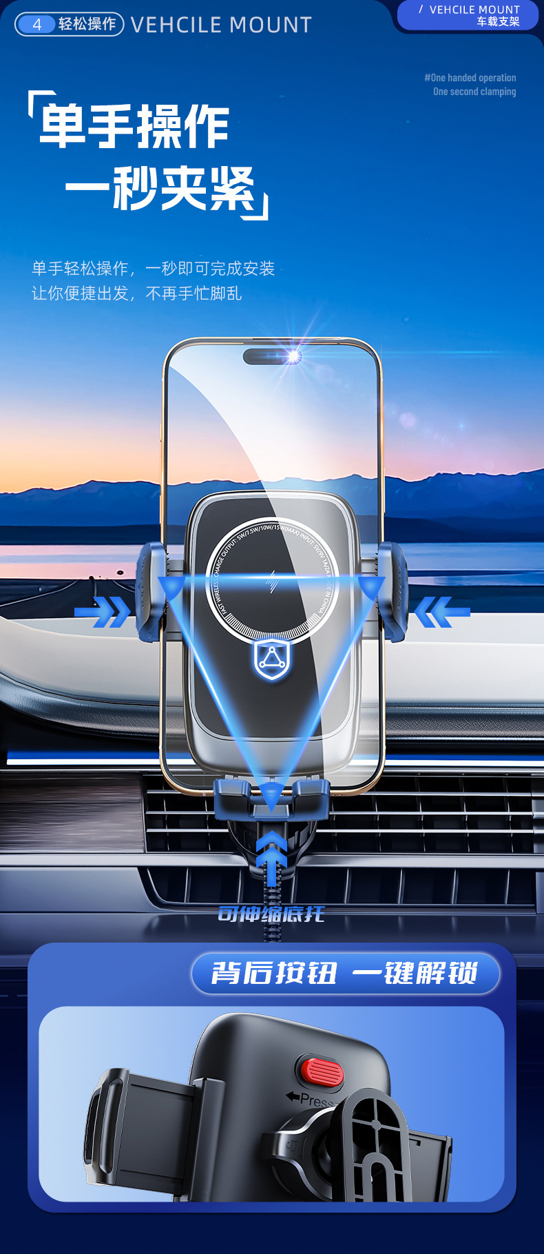 New car wireless charging mobile phone bracket MagSafe navigation bracket air outlet fast charging mobile phone navigation bracket