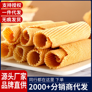 �u����270g���y��ʽ����ζ��֥���u������ʳһ�����l���c���y���c
