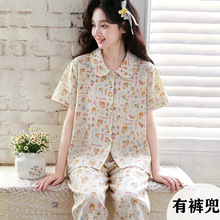 �ļ��p�Ӽ�˯��Ůʿ���޶��䱡��ȫ�޼Ҿӷ����b�ɐۿ�ͨ���ɴ�a