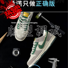 AJЬٷƷѿ͎ͰЬdunkϵŮЬHeЬ