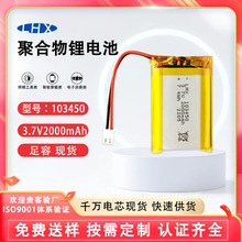 ۺ늳103450늳؟o{zyxܙC݃xԴ