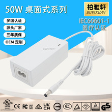 WGS CEJC48W㹦12V4AĦCLEDlԴm