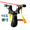 Laser 98K slingshot Black 98K slingshot blue 98K slingshot gold 98K sling red 98K slingshot