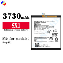 适用于夏普SX1手机电池3730mah大容量长续航全新耐用工厂批发外贸