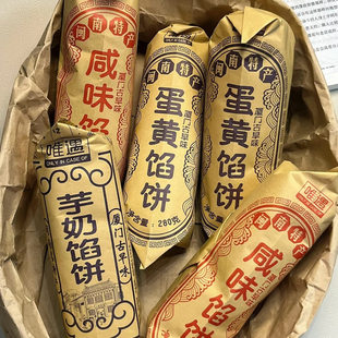 Ψ�������W��S�W���ζ��ܵ��}���خa��ʽ�G����ܛŴ��؛��ʳ