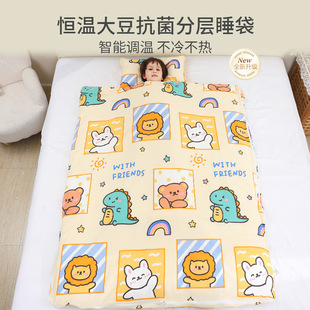 Cross-border Constant Temperature Antibacterial Middle and Large Children Sleeping Bag Children's Pure Cotton Kick-proof Quilt Baby Cotton Spring and Autumn Thin/Winter Thickened
