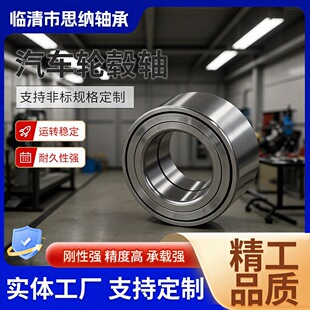 ��܇݆ݞ�S�ЬF؛���lDAC34640037�m������_�W�����Re39