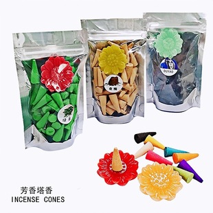 ���l���b���㎧�бP�F����ζ�����҃Ȏ�����ζ�՚������R�d�羳