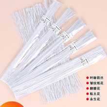 ���]�����F�z��ɫ������������F�zDIY�hᘶ��ͻ�ˇ����ճ�����U