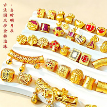 �ٿ�ɳ���R���������ɫ���ʹ���diy��������ִ�С�����Ʒ