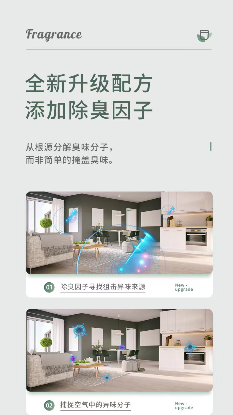 微信图片_202208301104179