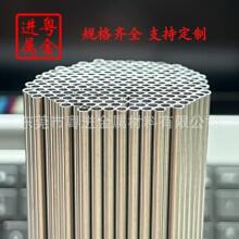 SUS304P䓹316⏽1mm~12.7mm Ҏȫ r񃞻