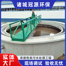 ȫ�Ԅ���ˮ̎���O����܇ʽ���͹����C ��܇ʽ���ʽ���������C