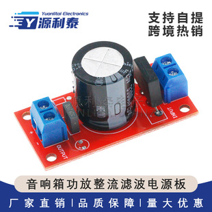 ����书�������V���Դ��AC�����D���ԴDCֱ���Դģ�K3A������