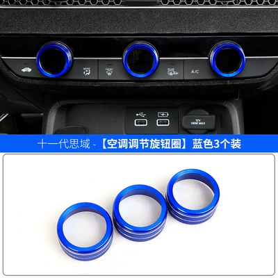 Other Automotive Interior Supplies | ring - b-air-conditioning-knob-blue-3-pieces