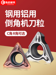 ��ӵ��ǙC��Ƭ����C��R��䓼��X���~���õ����Ͻ�����S��080204