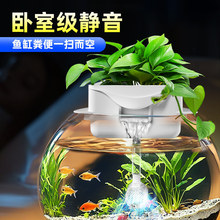 �A���~���^�V���ڒ��ٲ���ˮѭ�h����һС��ˮ������һ�w�C�^�V��