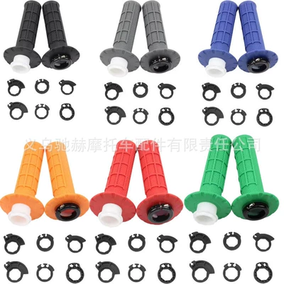 Anti-Slip Soft Grip Cover | Motorcycle Handle Cover