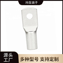 ���~�~�ܶ��� SCϵ����|�Ӿ�Ƭ���������/��׼Ͱ/600V��35KV