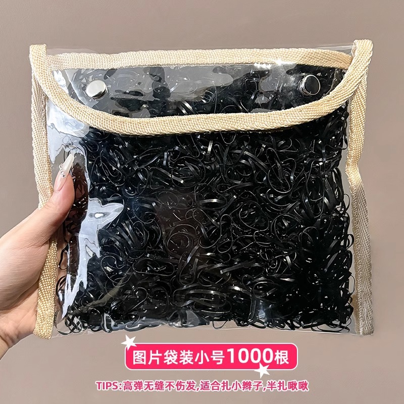 Pequeña banda de goma para mujeres, cabello grueso y grueso, anillo de pelo para niños, banda de goma desechable, anillo de goma negro duradero, alta elasticidad