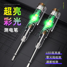 �y늹P늹����ù��߶๦��һ��ʮ���ݽz����·�z�yͨ����ԇ늹P