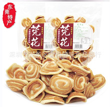 ���l ݸ����ʳƷ�������i�����Ƭ�V�|�خaС�����eС��ʳ 200g