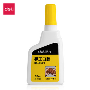����68600�ֹ����z40ml/ƿճ�ԏ���;�VDIY����z���g�n�ֹ��z