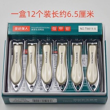 ָ׼̖С̖坍ָ׵_ֺ׼o߂޼׵